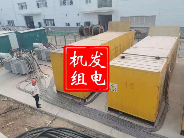 德格发电机租赁必备常识