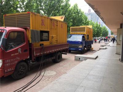 德格发电车租赁-关于柴油发电机电压问题