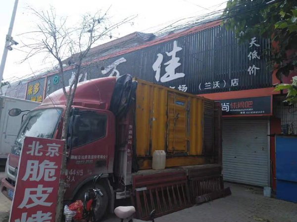 德格出租发电机-汽油发电机油耗怎么计算