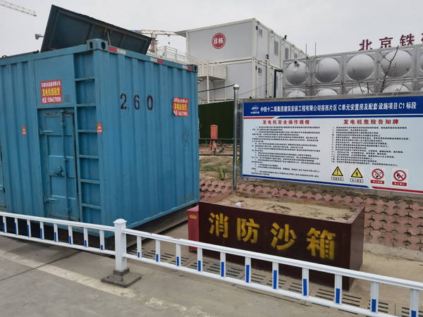 德格发电机租赁-电缆长度过长会对 100KW 发电机造成哪些影响？